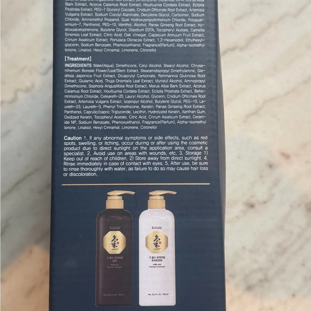 Daeng Gi Meo Ri Ki Gold Premium Hair Set Shampoo & Treatment Korean